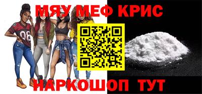 кокаин VHQ Усть-Джегута