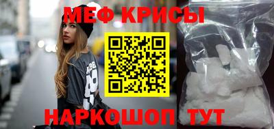 марихуана Усть-Илимск