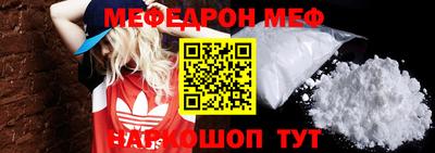 марихуана Усть-Илимск