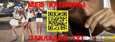кокаин VHQ Усть-Джегута