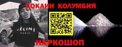 дистиллят марихуана Уссурийск