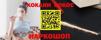 дистиллят марихуана Уссурийск