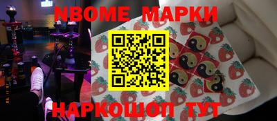 марихуана Усть-Илимск
