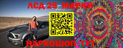 дистиллят марихуана Уссурийск