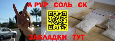 марихуана Усть-Илимск
