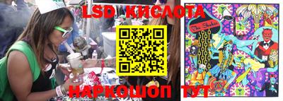 кокаин VHQ Усть-Джегута
