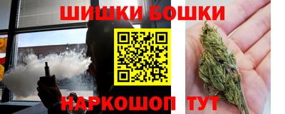 марихуана Усть-Илимск