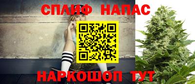 кокаин VHQ Усть-Джегута