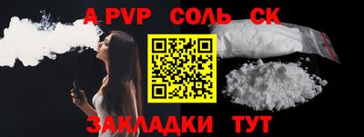 марихуана Усть-Илимск