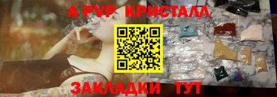 дистиллят марихуана Уссурийск