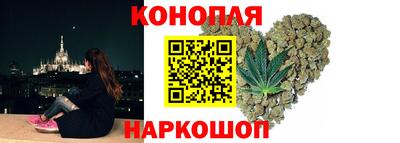 кокаин VHQ Усть-Джегута