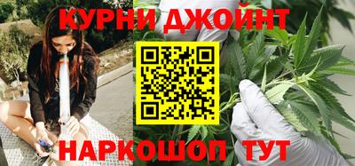кокаин VHQ Усть-Джегута