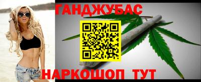 кокаин VHQ Усть-Джегута