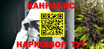 кокаин VHQ Усть-Джегута