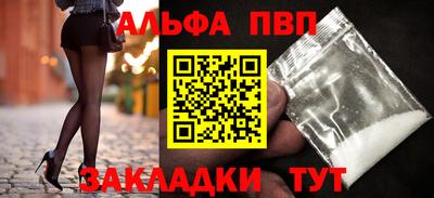 кокаин VHQ Усть-Джегута