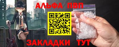 марихуана Усть-Илимск
