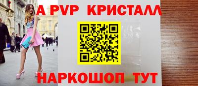 кокаин VHQ Усть-Джегута