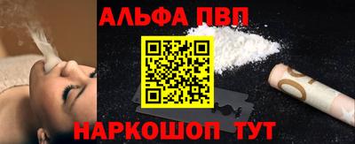 дистиллят марихуана Уссурийск