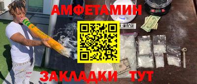 дистиллят марихуана Уссурийск