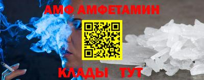марихуана Усть-Илимск