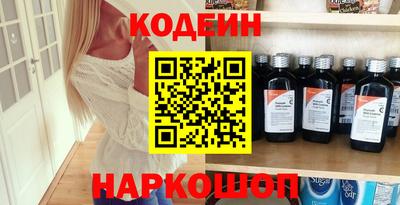 дистиллят марихуана Уссурийск