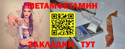 кокаин VHQ Усть-Джегута