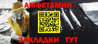 кокаин VHQ Усть-Джегута