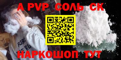 дистиллят марихуана Уссурийск