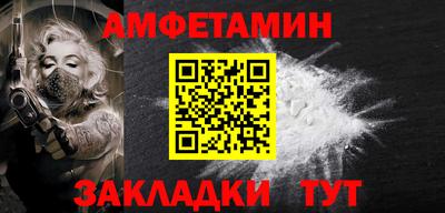 кокаин VHQ Усть-Джегута