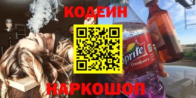 дистиллят марихуана Уссурийск