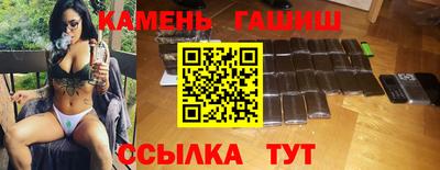 кокаин VHQ Усть-Джегута