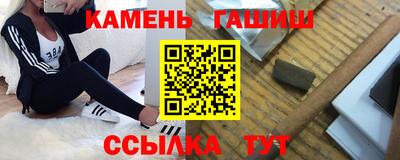 марихуана Усть-Илимск