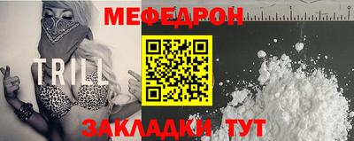кокаин VHQ Усть-Джегута